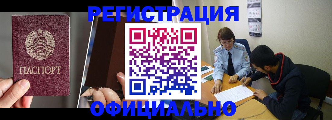 пропишу в квартире в Питкяранте